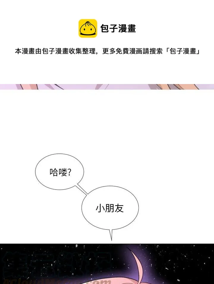 62 第22页