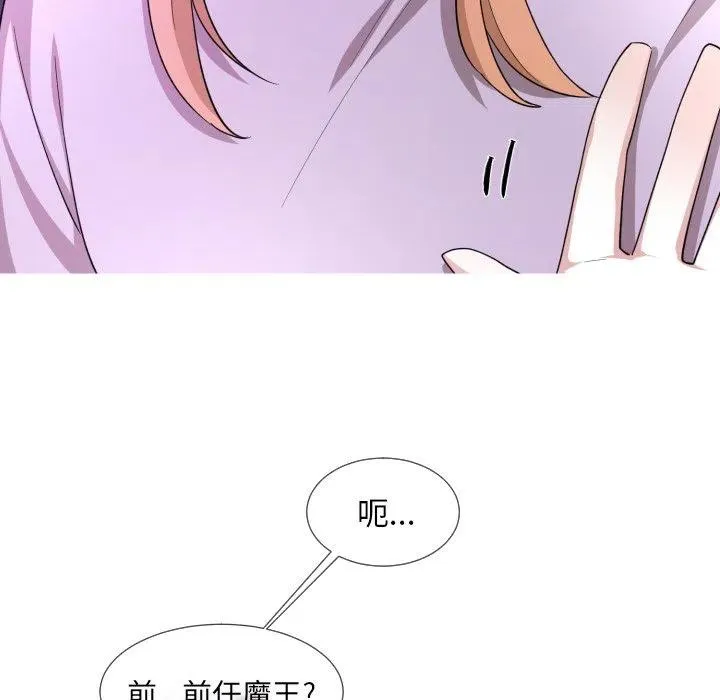 62 第24页