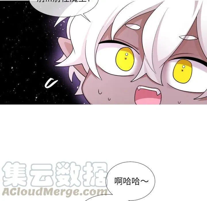 62 第25页