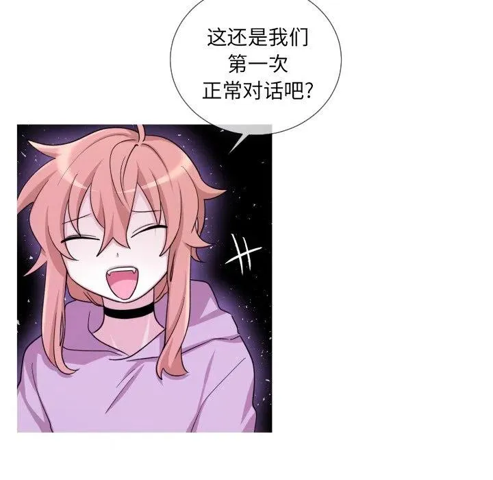 62 第26页
