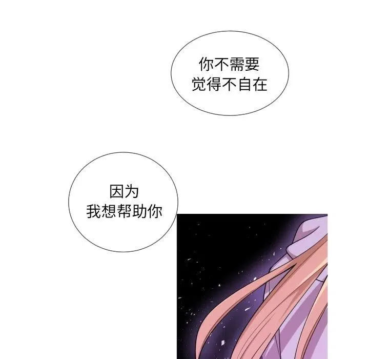 62 第27页