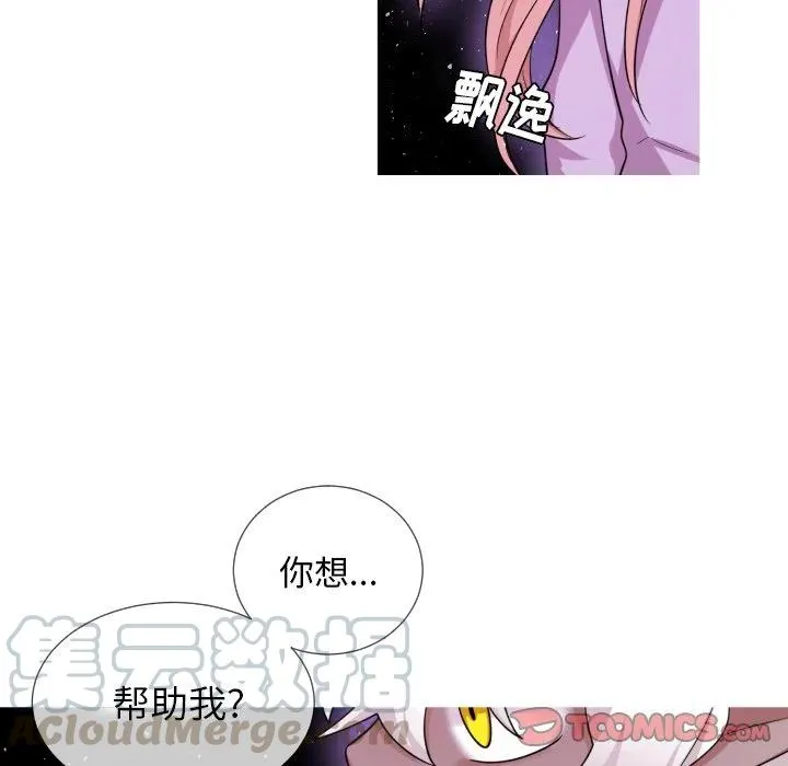 62 第28页