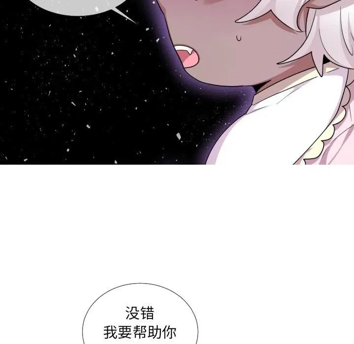 62 第29页