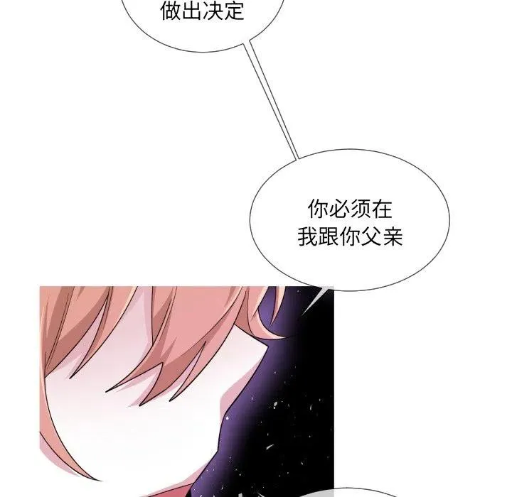 62 第30页