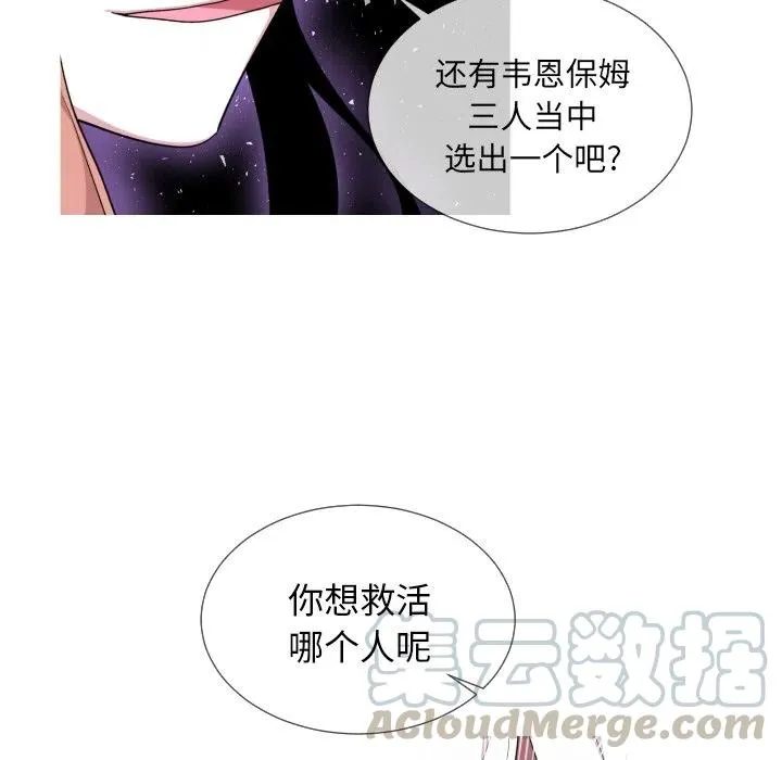 62 第31页