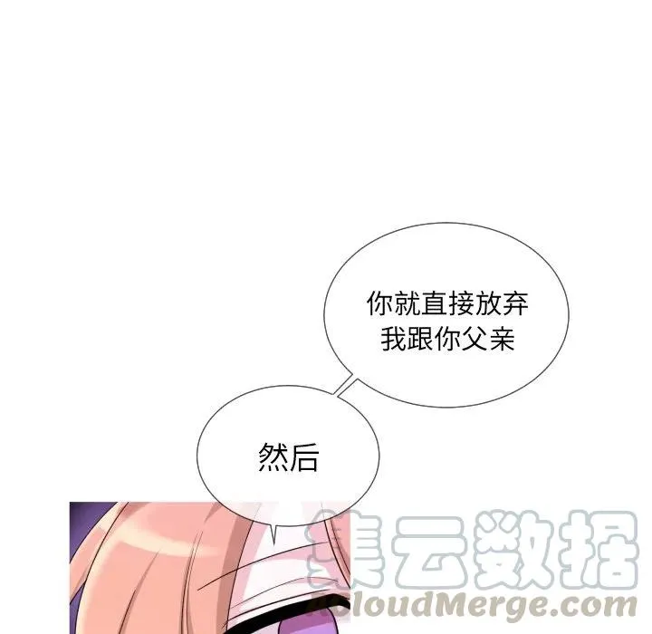 62 第34页