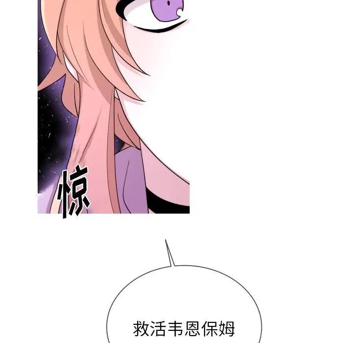 62 第35页