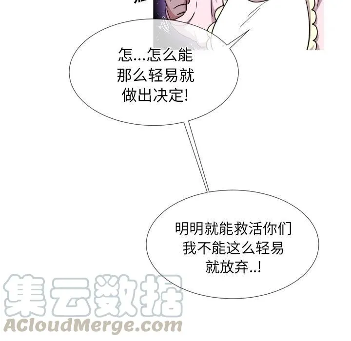 62 第37页