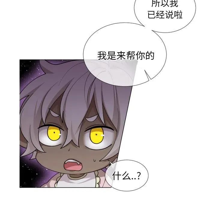62 第39页