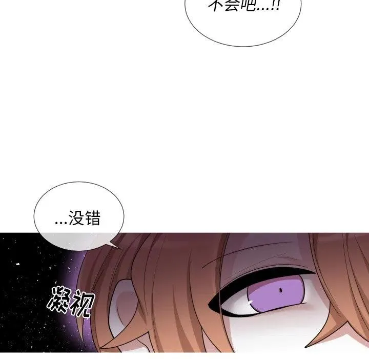 62 第41页