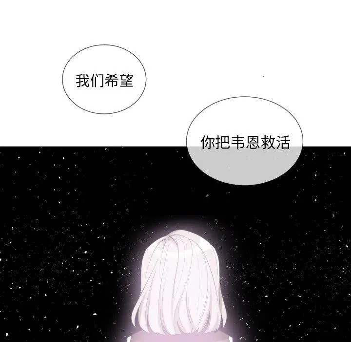 62 第42页