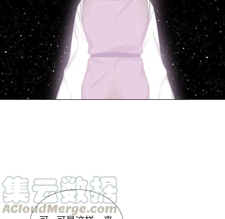 62 第43页