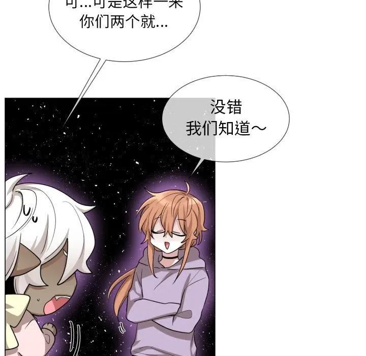 62 第44页