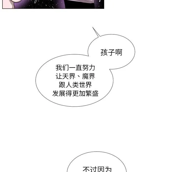 62 第45页