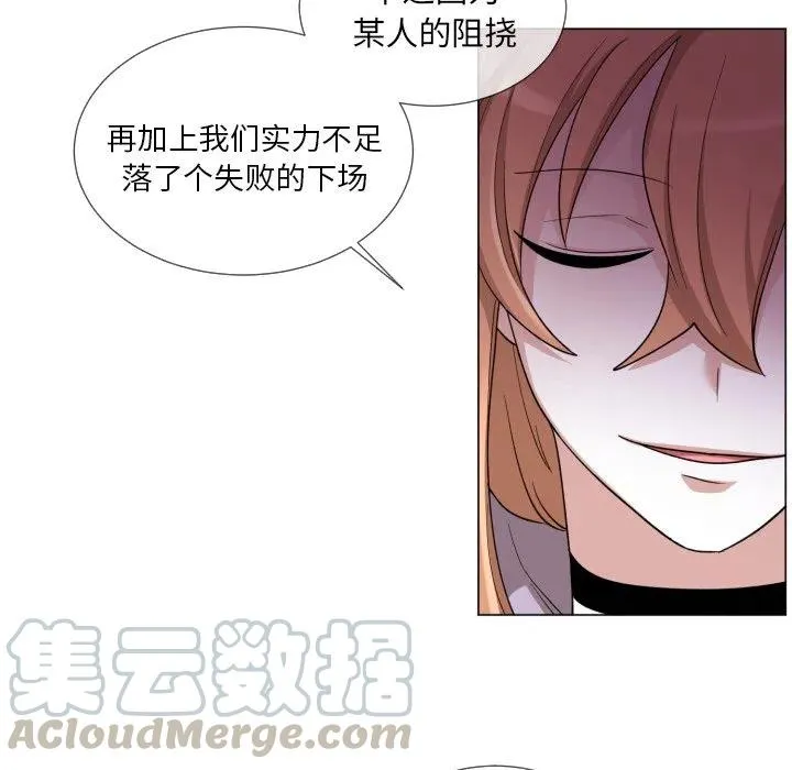 62 第46页