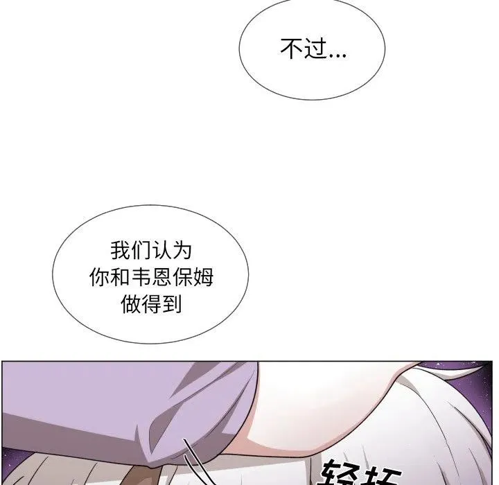62 第47页