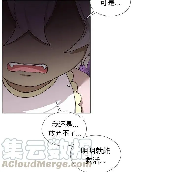 62 第49页