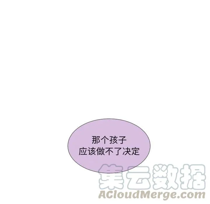 62 第52页