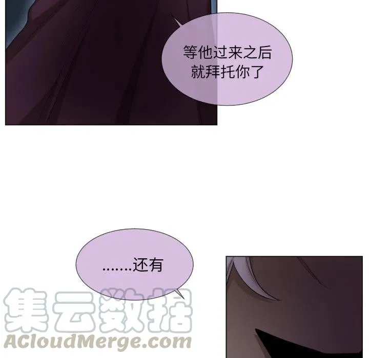 62 第55页
