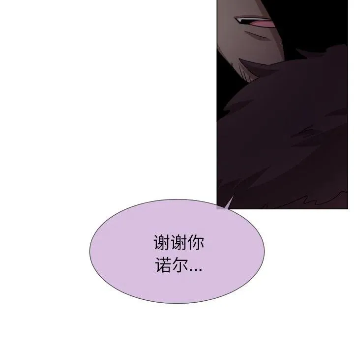 62 第56页