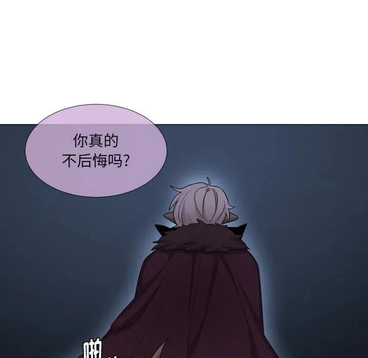 62 第57页