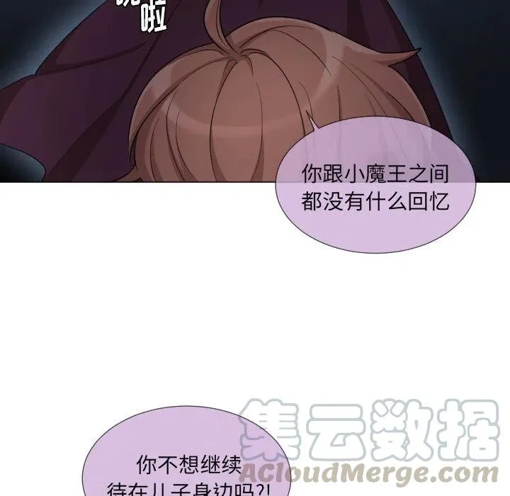 62 第58页