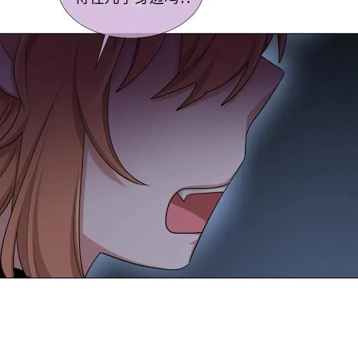 62 第59页