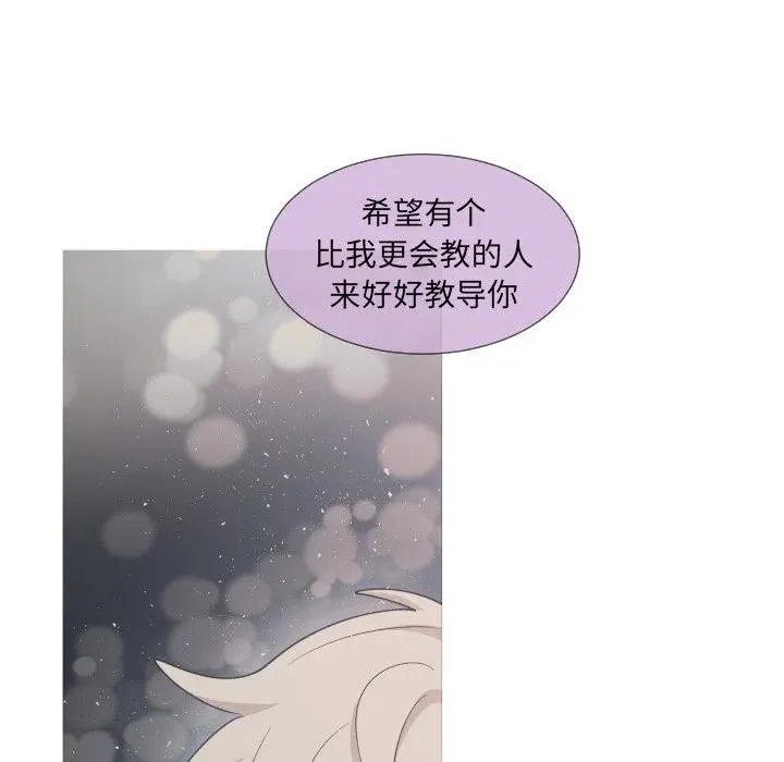 62 第62页