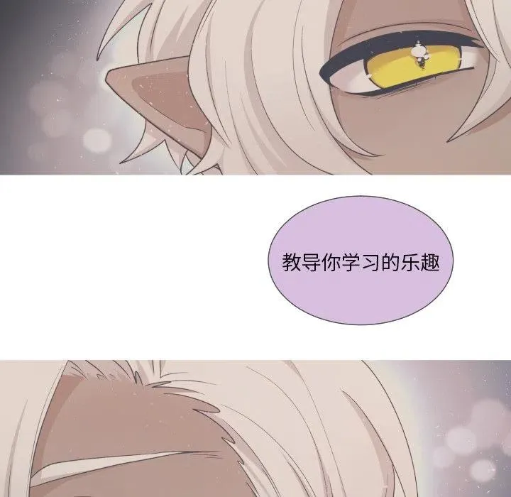 62 第65页