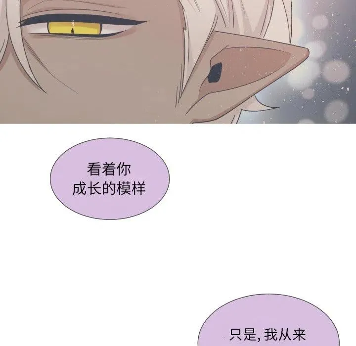 62 第66页