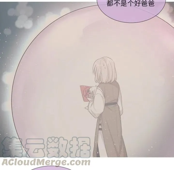 62 第67页