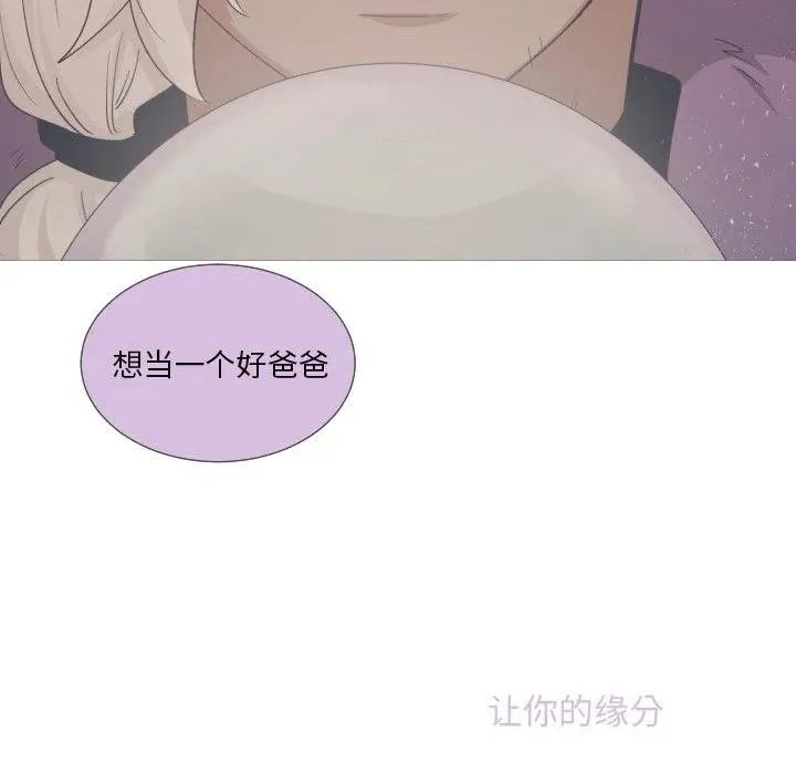 62 第69页