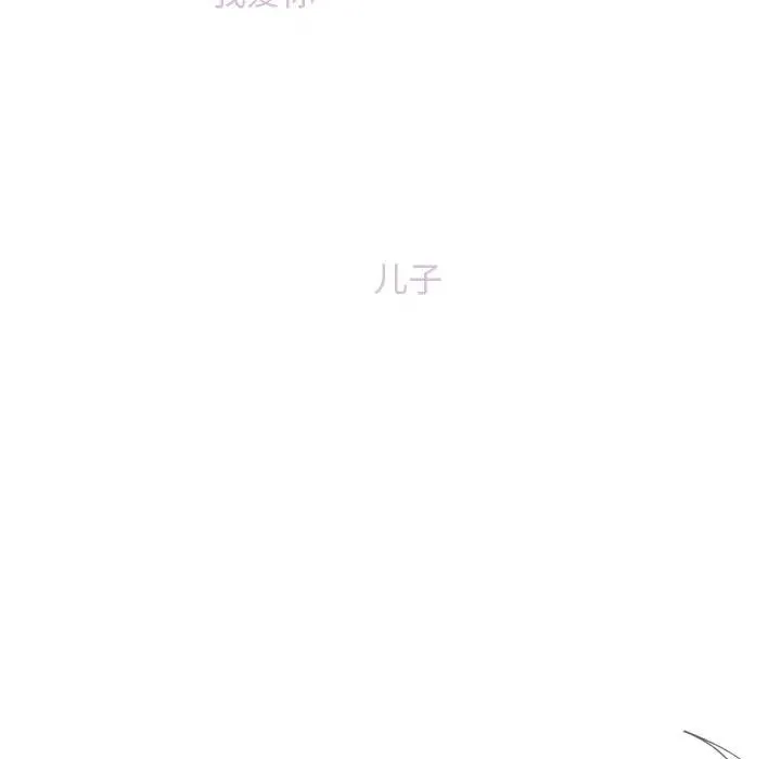 62 第71页