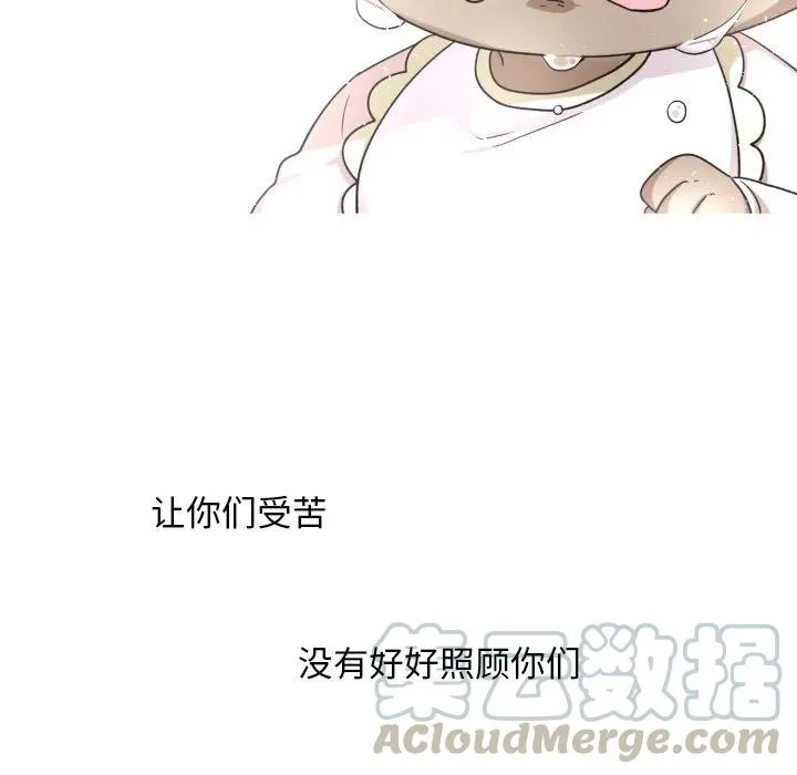 62 第73页