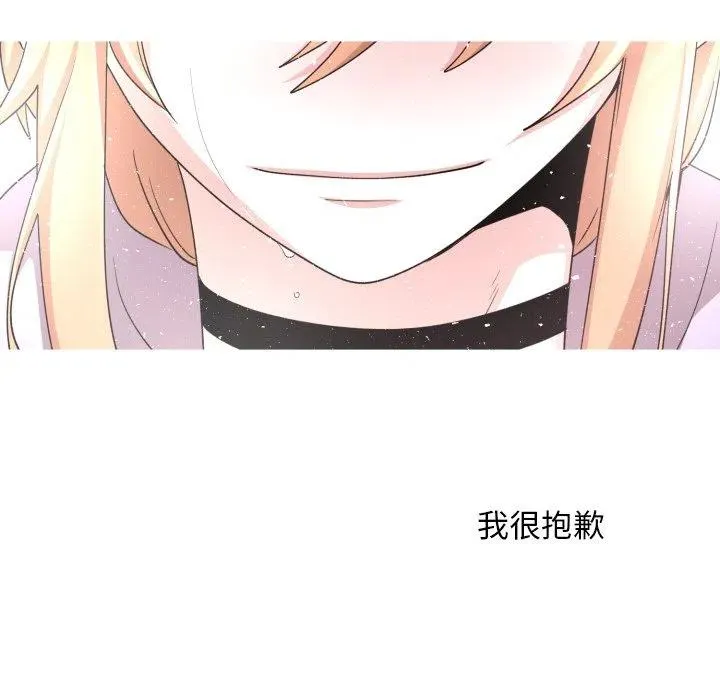 62 第74页