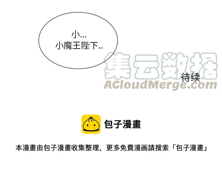 62 第79页