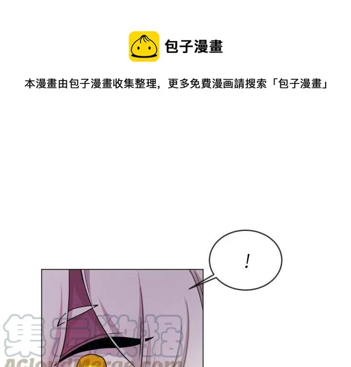 61 第1页