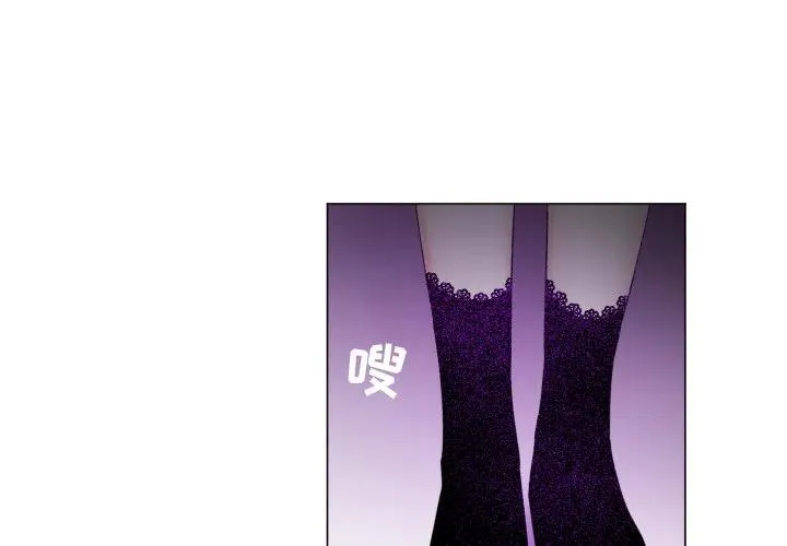 61 第3页
