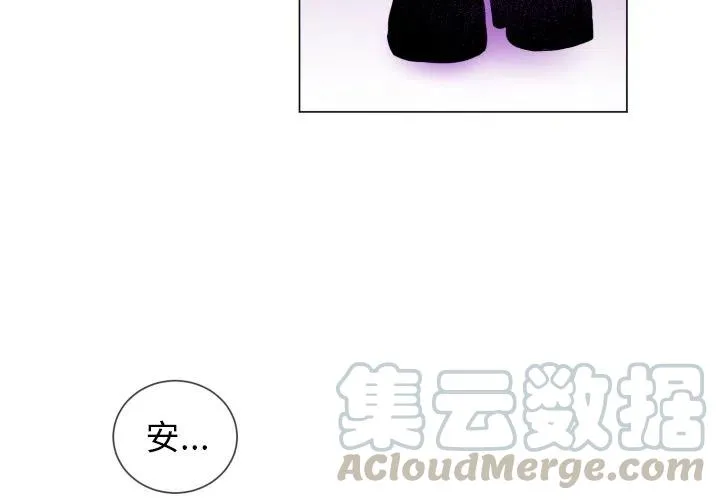 61 第4页