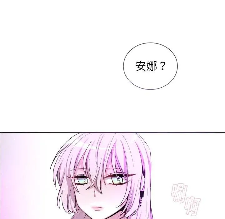 61 第5页