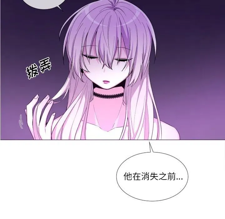 61 第11页