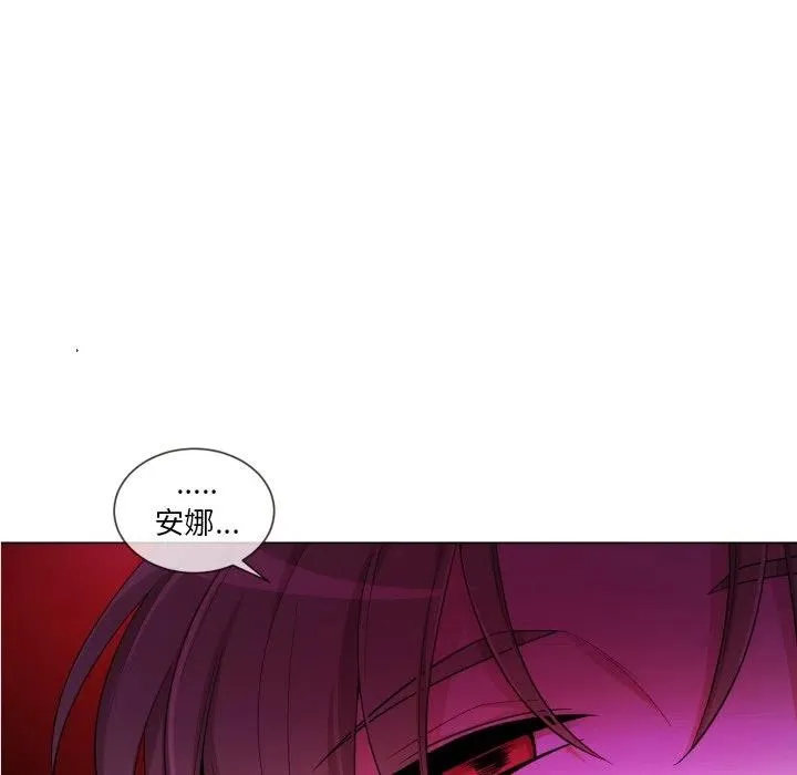 61 第12页