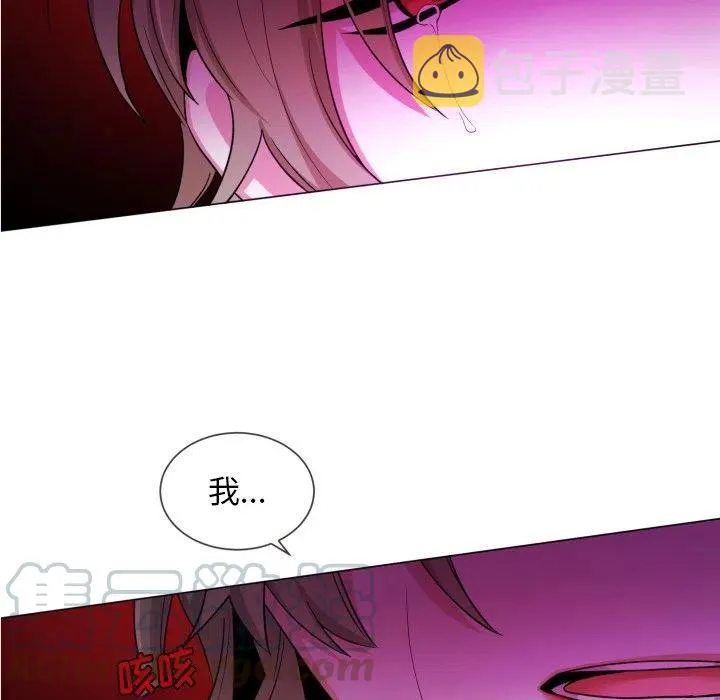 61 第13页