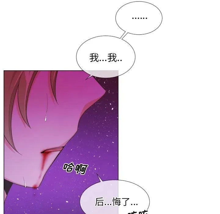 61 第15页