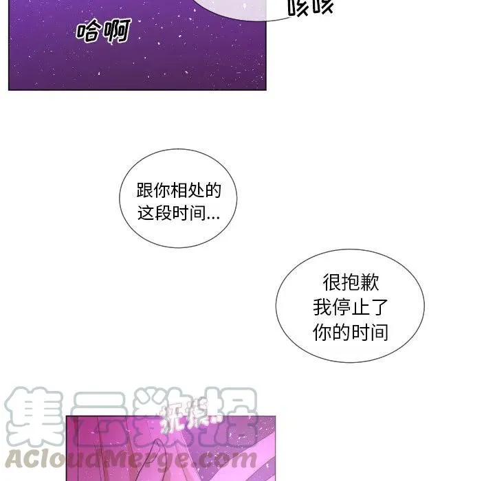 61 第16页