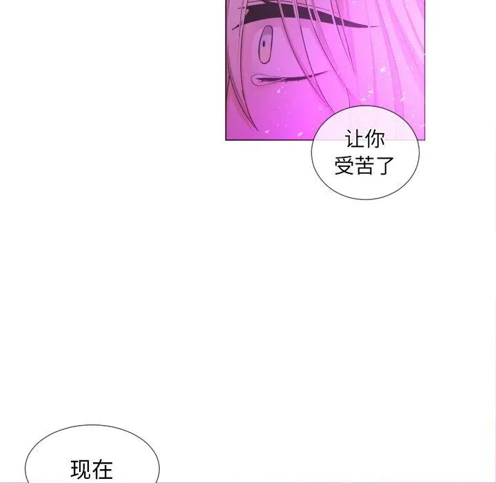 61 第18页