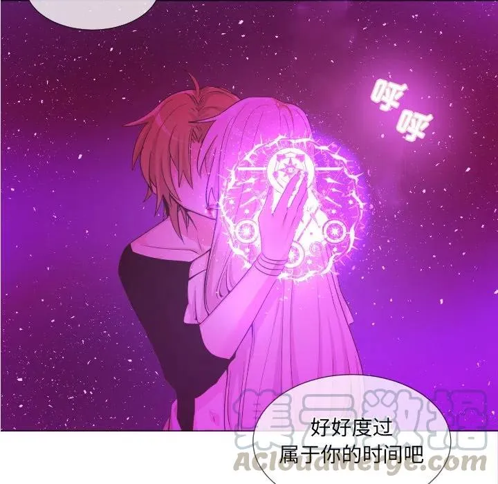 61 第19页