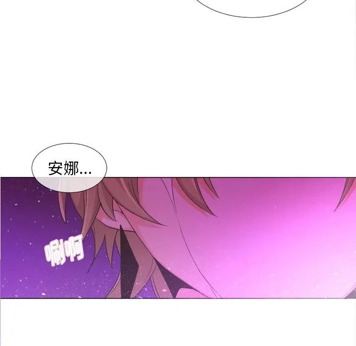 61 第20页