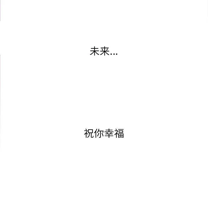 61 第21页