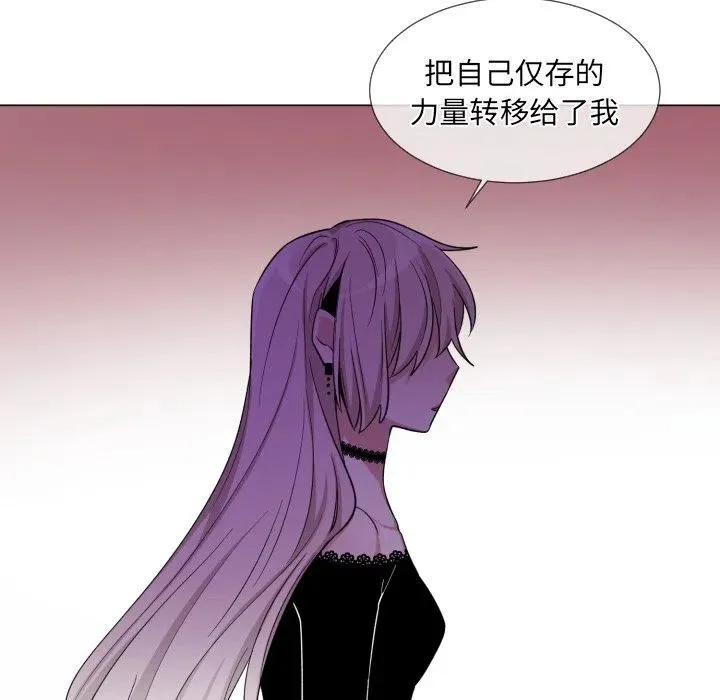 61 第23页